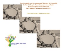 Meilleurs voeux Meilleurs voeux