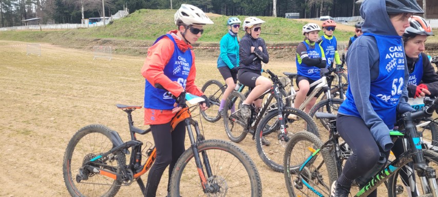 Championnat académique UNSS VTT Championnat académique UNSS VTT